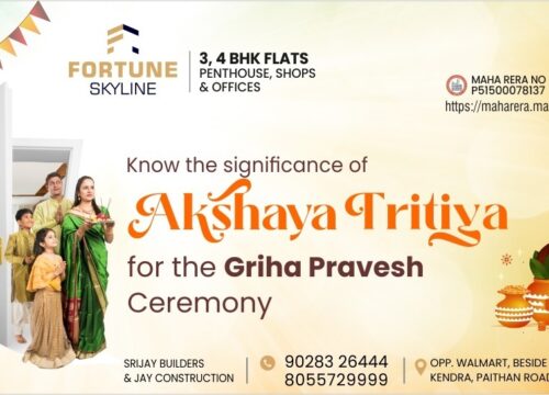 Know the significance of Akshaya Tritiya for the Griha Pravesh Ceremony