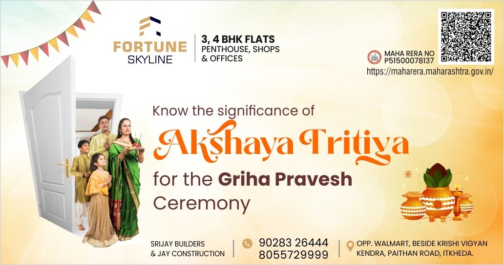 Know the significance of Akshaya Tritiya for the Griha Pravesh Ceremony